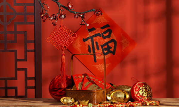 Unveiling the Rich History of Chinese New Year