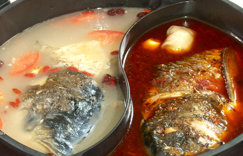 Fish Head Hot Pot COOKING STEP 7