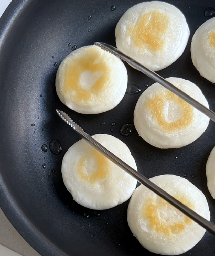 Brown Sugar Rice Cake Recipe COOKING STEP 3