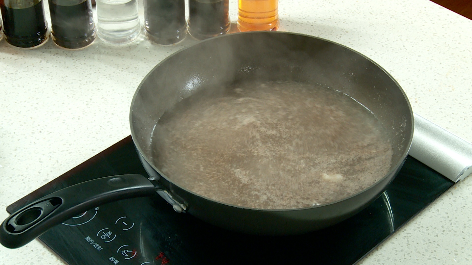 Mushroom Hot Pot COOKING STEP 2