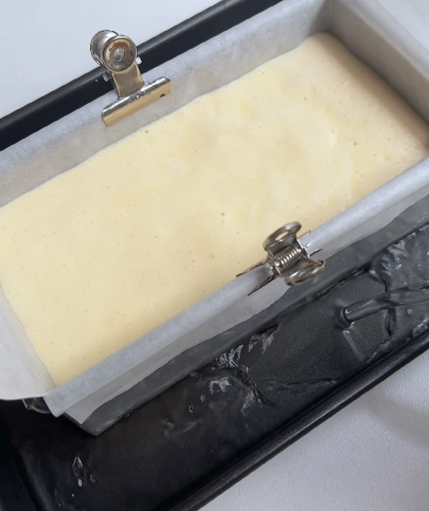 Low-calorie yogurt cake COOKING STEP 5