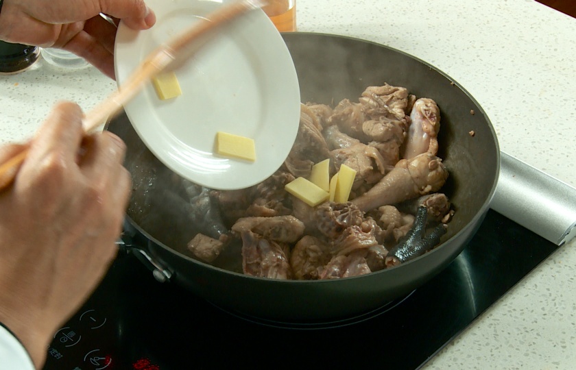 Chicken Hot Pot COOKING STEP 2