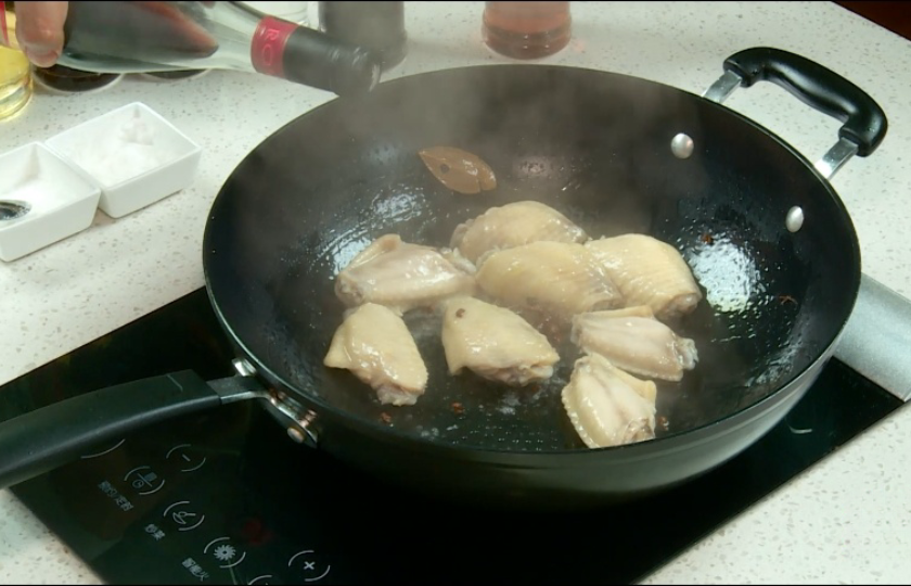 hree Cup Chicken (San Bei Ji) COOKING STEP 4