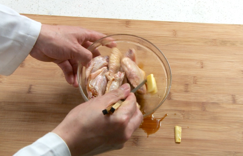 hree Cup Chicken (San Bei Ji) COOKING STEP 1