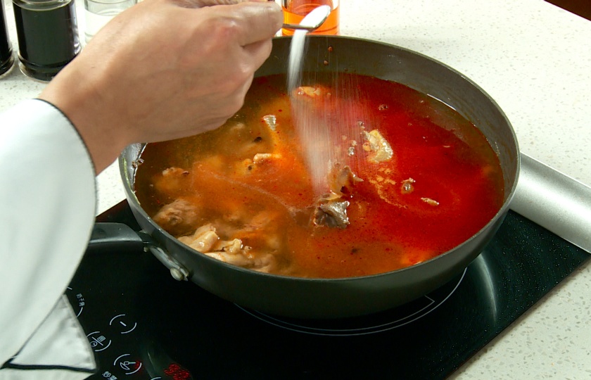 Roasted Chicken Hot Pot COOKING STEP 4