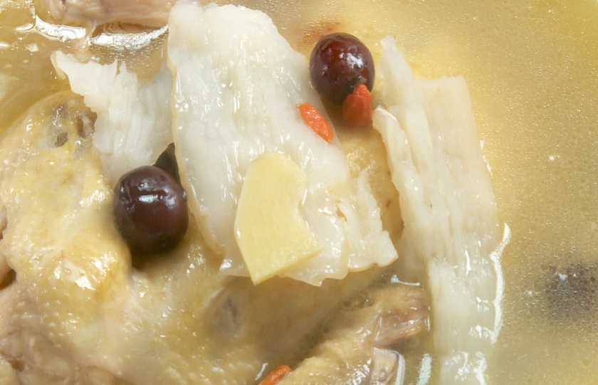 Chinese Herbal Chicken Soup COOKING STEP 6