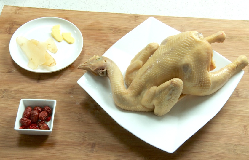 Chinese Herbal Chicken Soup COOKING STEP 1