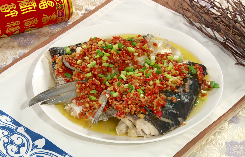 Delectable Chopped Pepper Fish Head