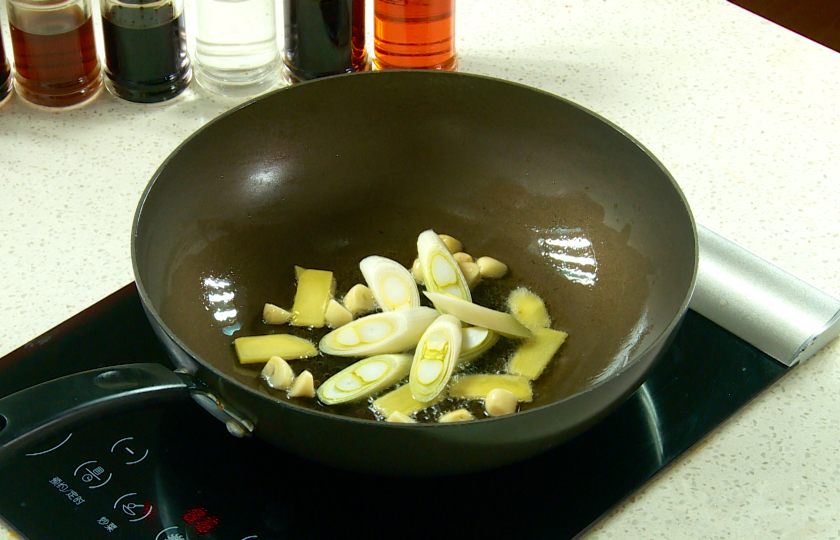 Sauté seasonings