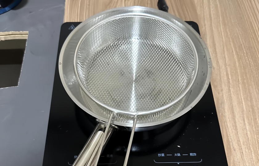 induction stove