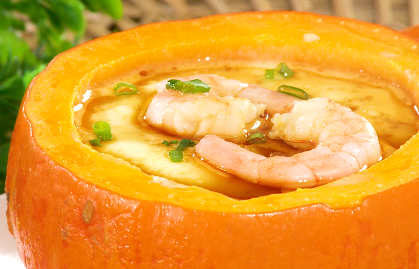 Steamed Pumpkin Egg Custard Recipe