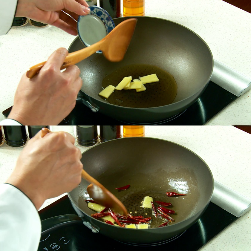 Stir-fry spices