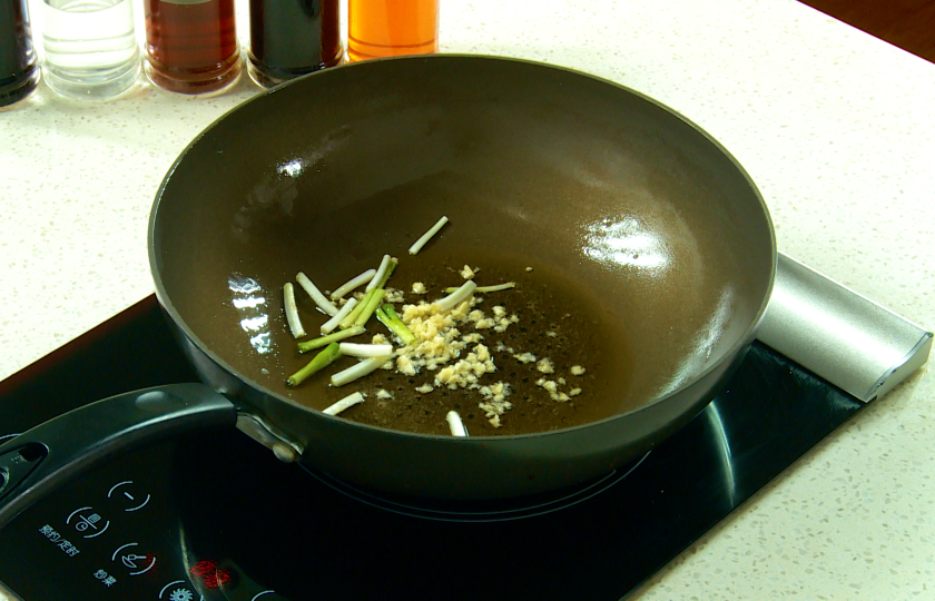 Sauté seasonings