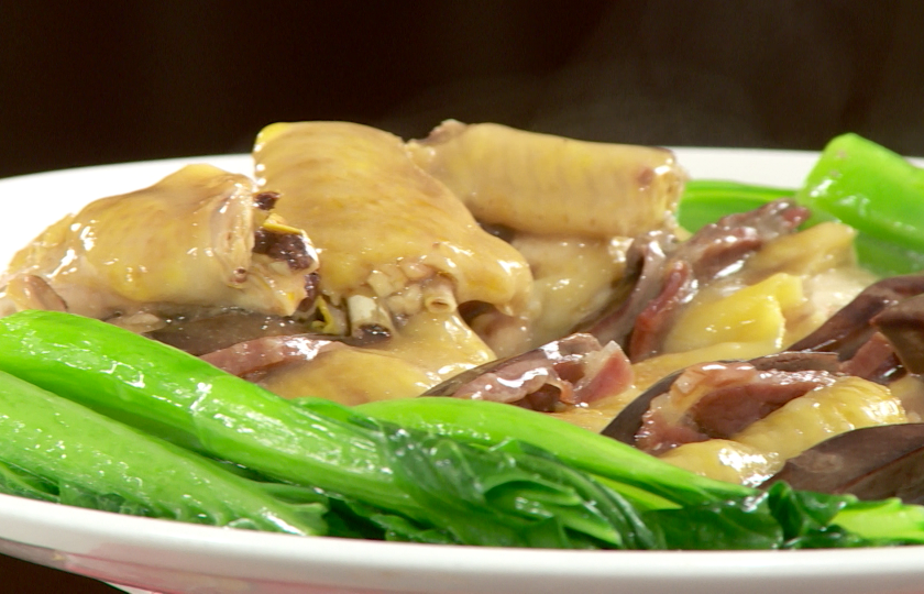 Guangzhou Wenchang Chicken Recipe