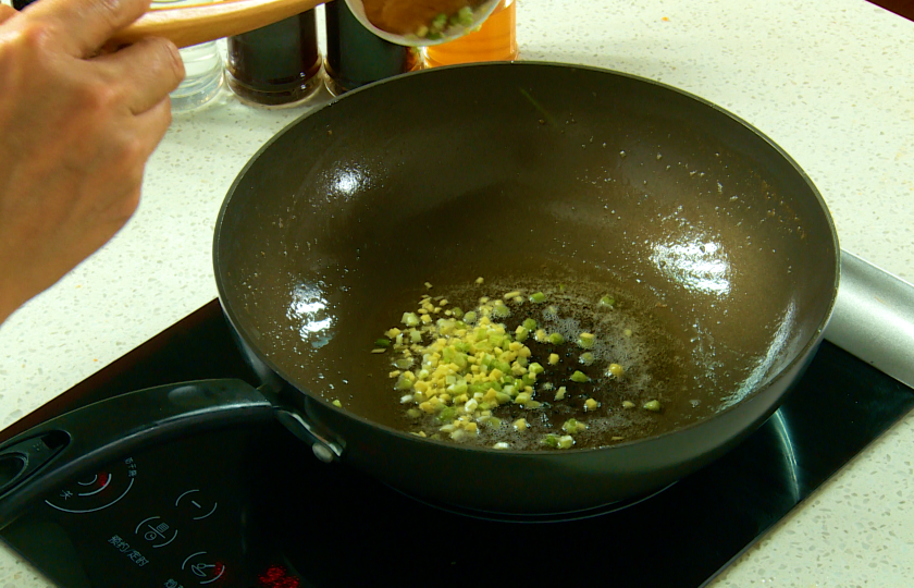 Sauté spices