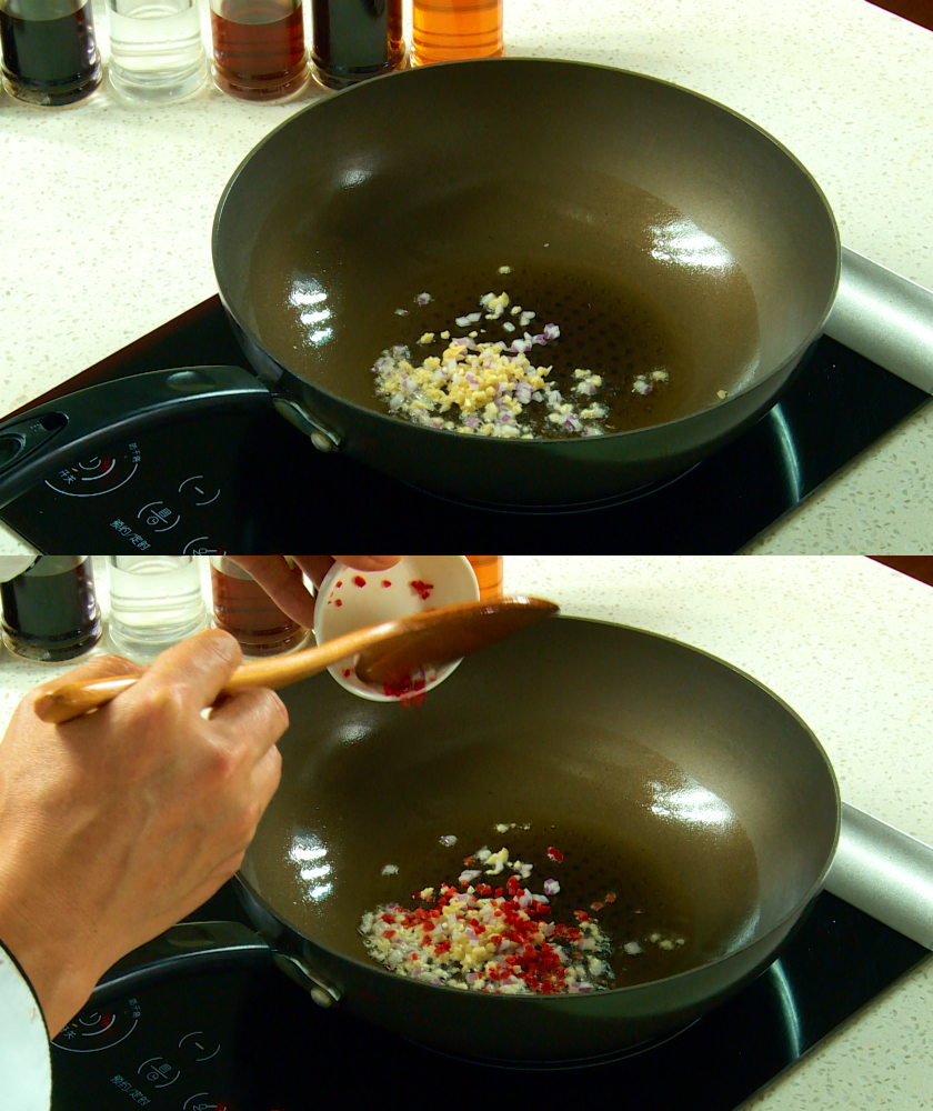 Sauté ingredients