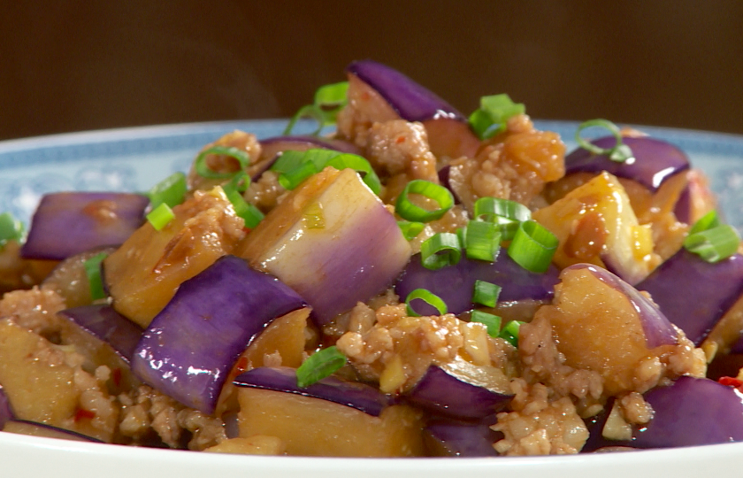 Chinese Eggplants with Minced Pork Recipe