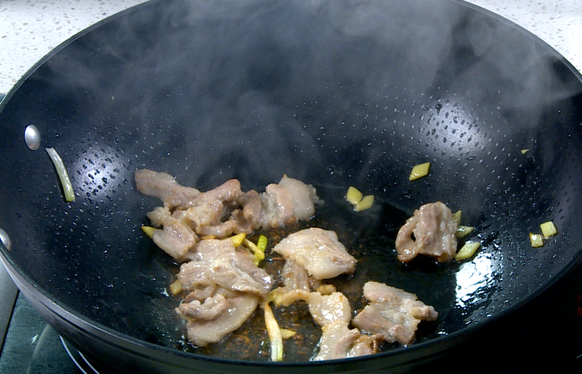 Stir-fry pork slices