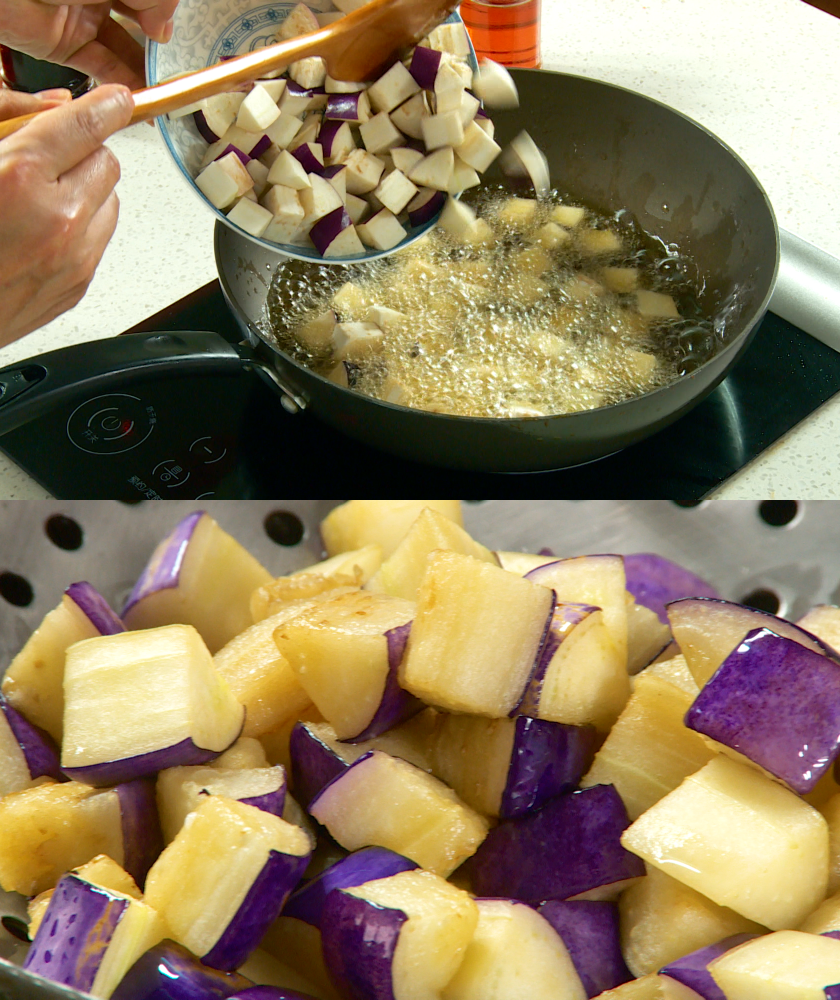 Fry eggplant