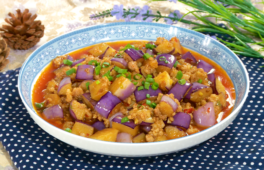 Chinese Eggplants with Minced Pork