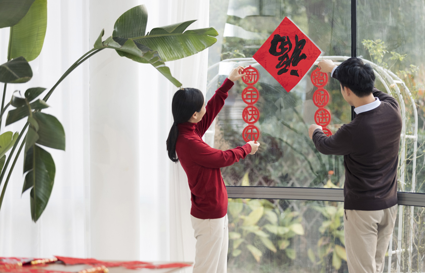 How to Celebrate Chinese New Year at Home: 11 Simple Ideas