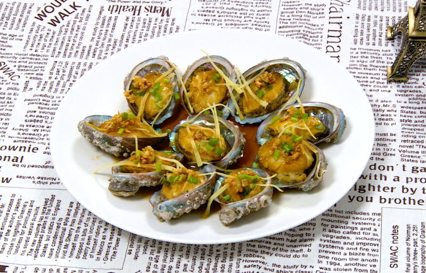 Cantonese Style Steamed Abalone