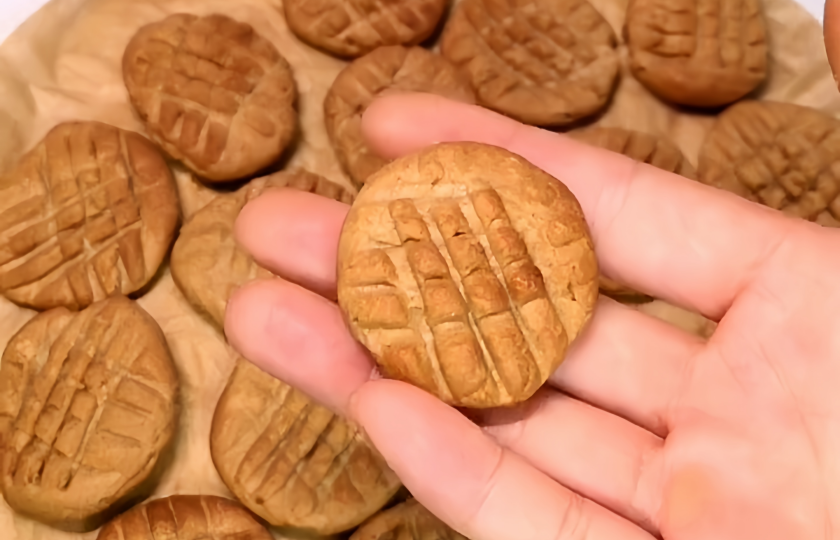 air fryer peanut butter cookies