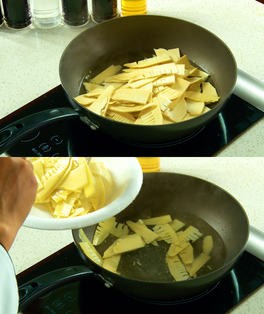 Blanch bamboo shoots