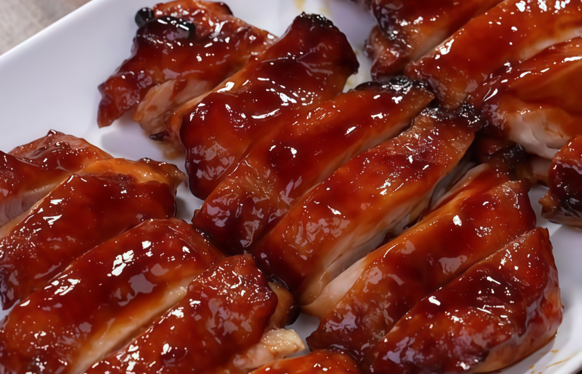 Air Fryer Teriyaki Chicken Recipe