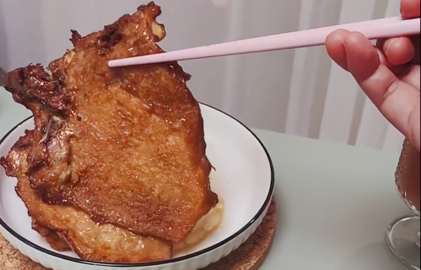 air fryer thin pork chops